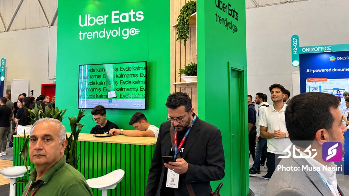غرفه Uber Eats و Trendyol Go در نمایشگاه GITEX Ai ترکیه ۲۰۲۶ در استانبول