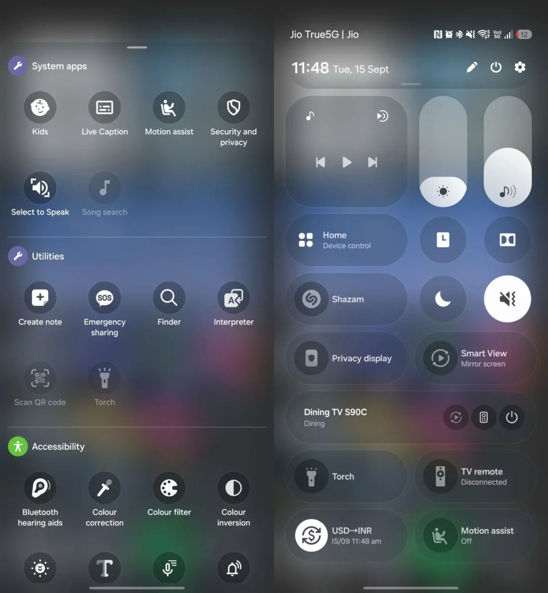 اسکرینشات تنظیمات دسترسیپذیری و منوی کنترل سنتر در رابط کاربری One UI 9.0 سامسونگ