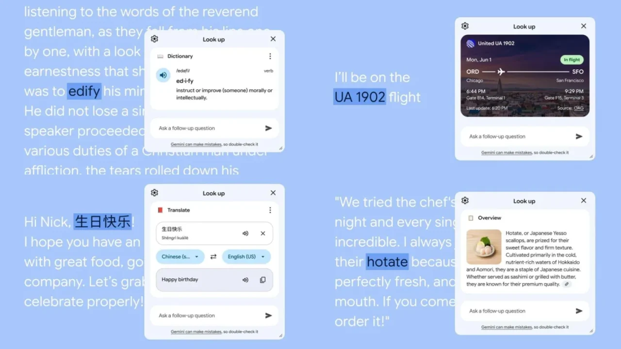 اپلیکیشن Look up گوگل در پلی استور دیده شد
