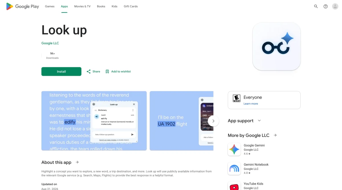 جستوجوی هوشمند با کمک Gemini در اپلیکیشن Look up گوگل