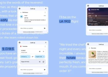 اپلیکیشن Look up گوگل در پلی استور دیده شد