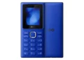 گوشی HMD 106 Pure با قیمت ۱۰ دلار و باتری قابل تعویض دیده شد