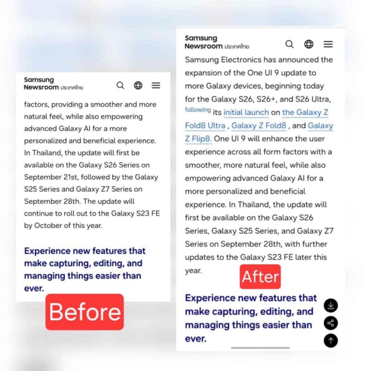 برنامه انتشار One UI 9.0 برای گوشیهای سامسونگ