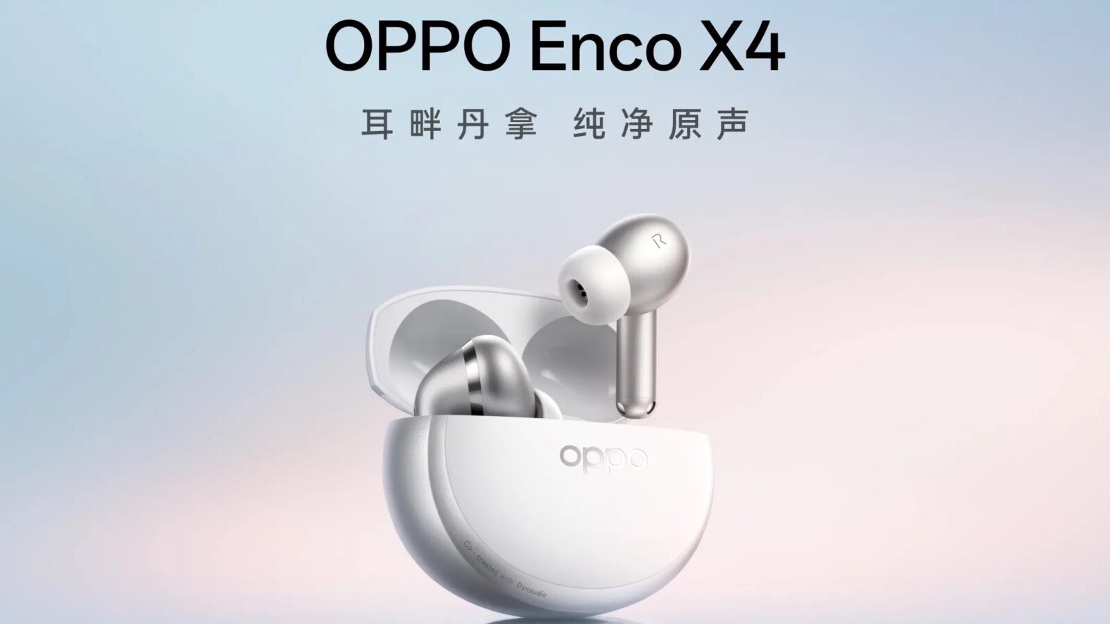 ایربادز Enco X4 اوپو با درایور دوگانه و شارژدهی ۵۳ ساعته معرفی شد