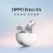 ایربادز Enco X4 اوپو با درایور دوگانه و شارژدهی ۵۳ ساعته معرفی شد