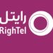 سرویس های جدید رایتل معرفی شدند