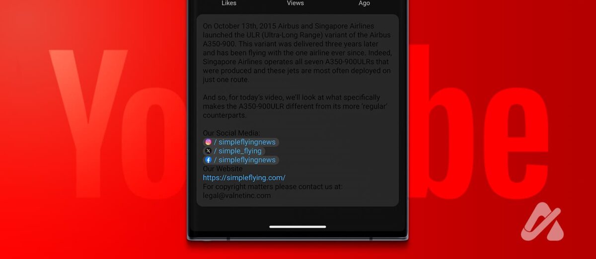 مشکل صفحه سیاه یوتیوب هنگام اجرای برنامه رفع شد