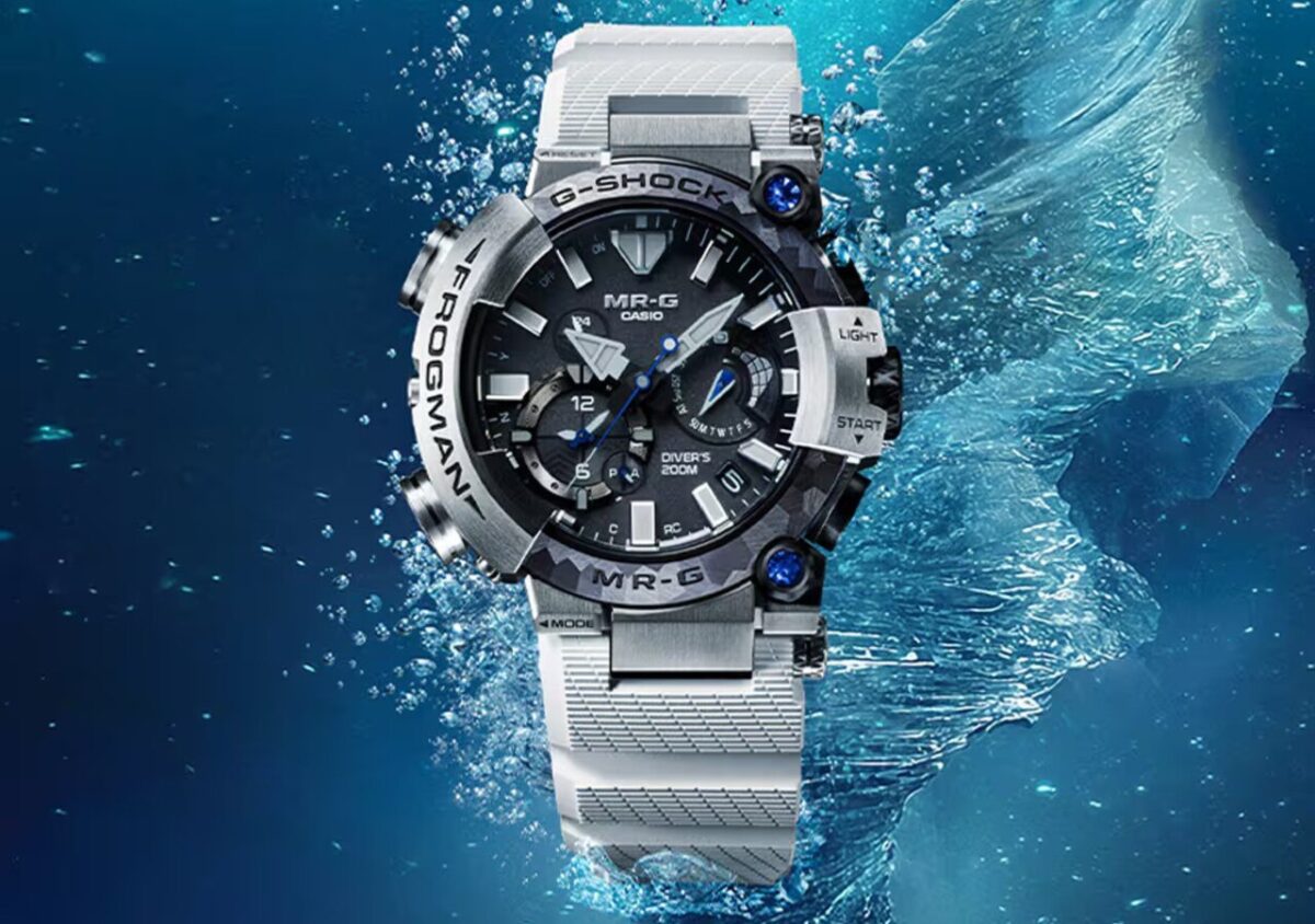 تصویری از ساعت G-Shock سری MR-G
