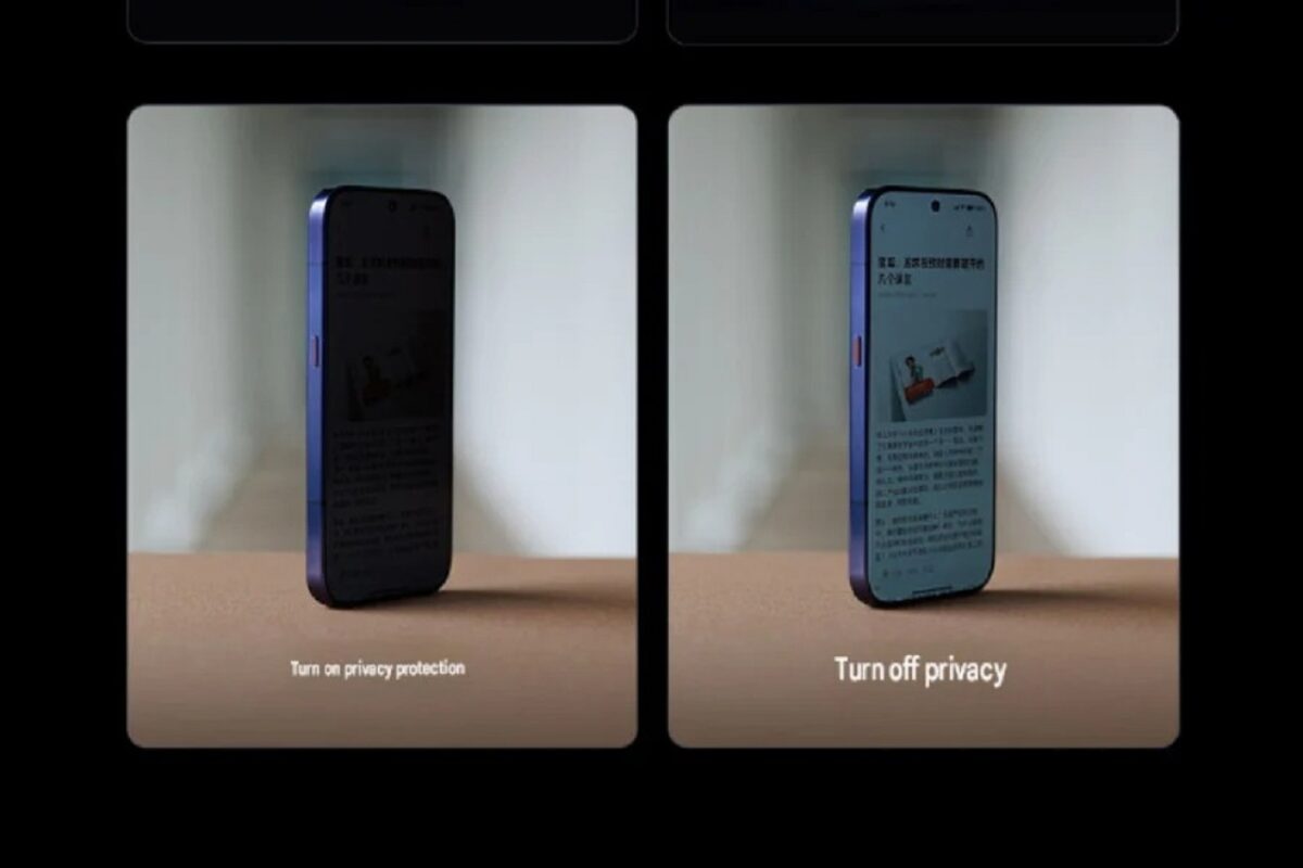 نمایشگر Super Pixel 2.0 شیائومی با حریم خصوصی سختافزاری معرفی شد