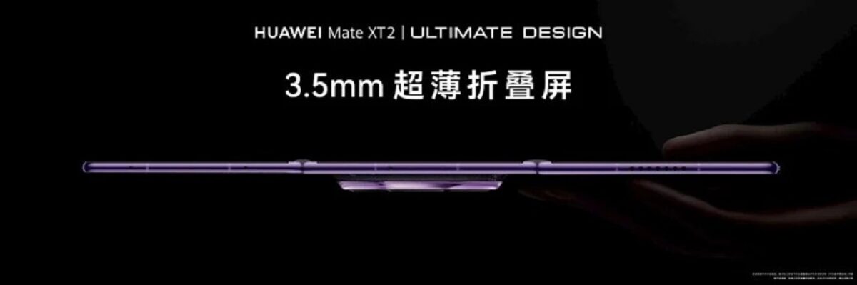 گوشی Mate XT 2 هواوی معرفی شد 