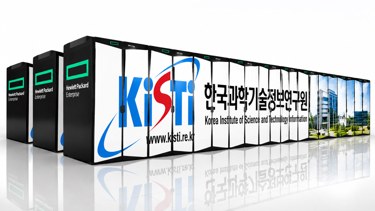 ابرکامپیوتر مؤسسه KISTI کره جنوبی مجهز به تجهیزات محاسباتی Hewlett Packard Enterprise