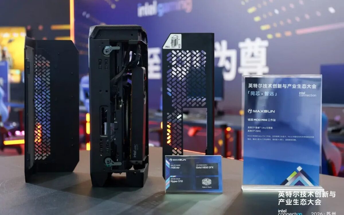 تصویری از ورکاستیشن مجهز به مادربرد Mini-ITX Maxsun با MCIO