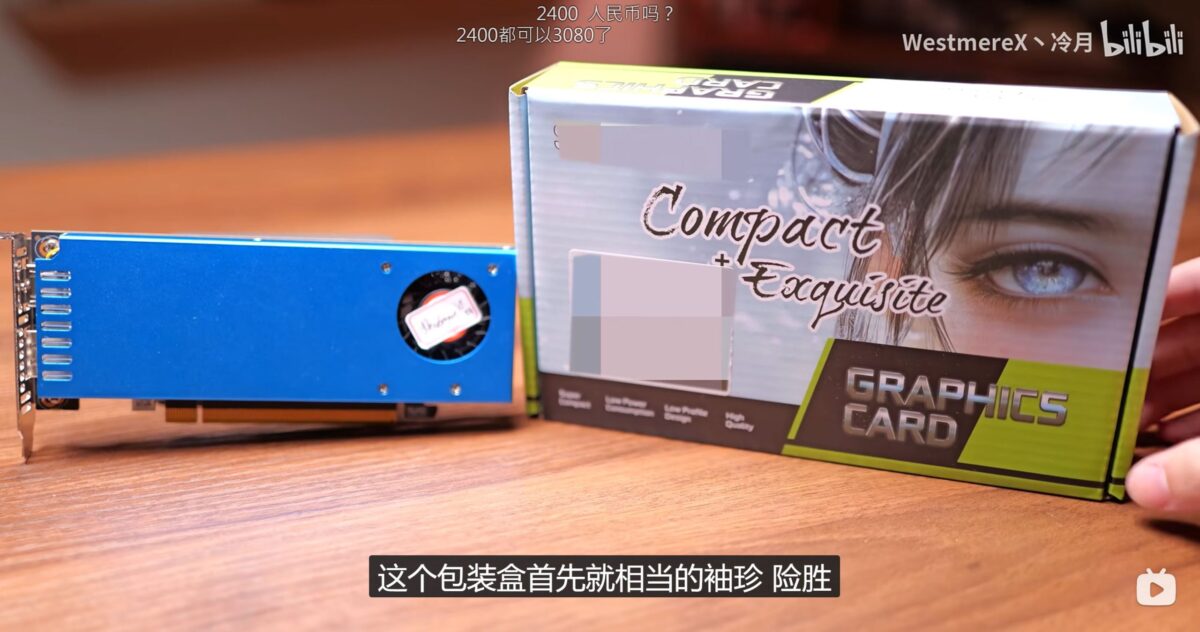 کارت RTX 3060 فوقکامپکت توسط یک فرد چینی ساخته شد