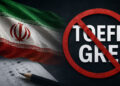 توقف رسمی برگزاری آزمون های تافل و GRE در ایران