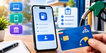 ثبت نام کارت سوخت؛ آموزش کامل ثبت نام اینترنتی، با موبایل و حضوری