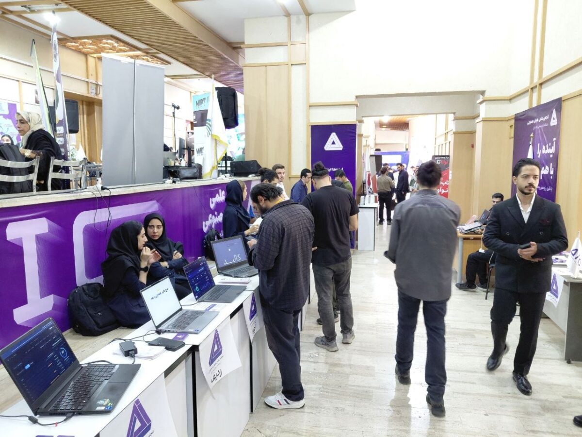 نمایشگاه فناوری و هوش مصنوعی البرز؛ دستاوردها، حاشیهها و انتظارات