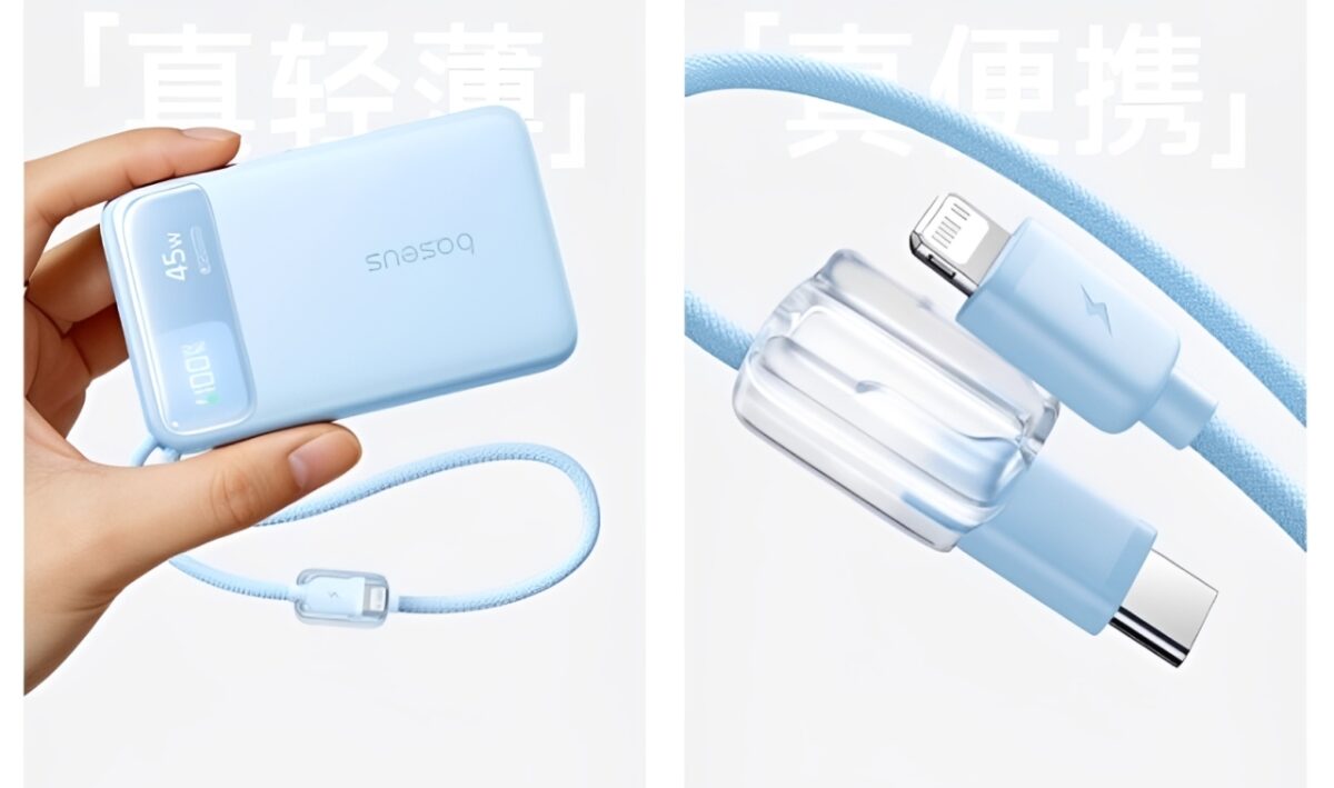 درگاه‌های USB-C و USB-A پاوربانک EnerFill FC11 بیسوس 