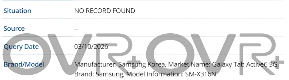 گلکسی تب اکتیو 6 5G بهتازگی در پایگاه داده GSMA رؤیت شده است