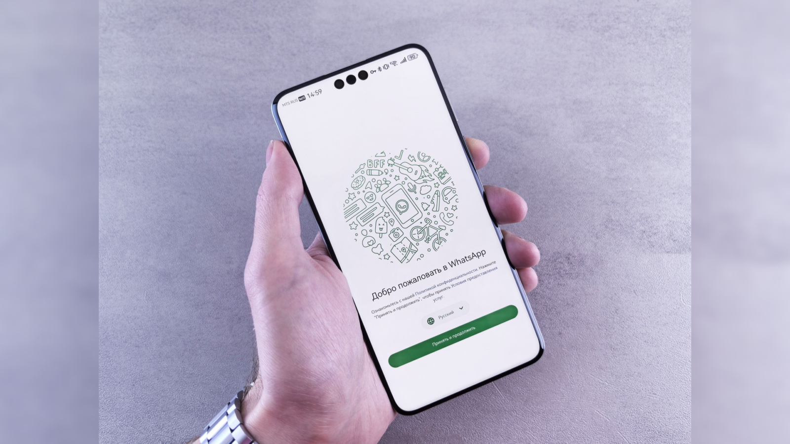 واتساپ قابلیت ساخت استیکر صوتی را اضافه می کند