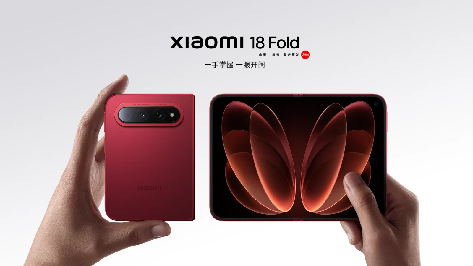 شیائومی ۱۸ فولد با تراشه XRING O3 صدرنشین بنچمارک AnTuTu شد