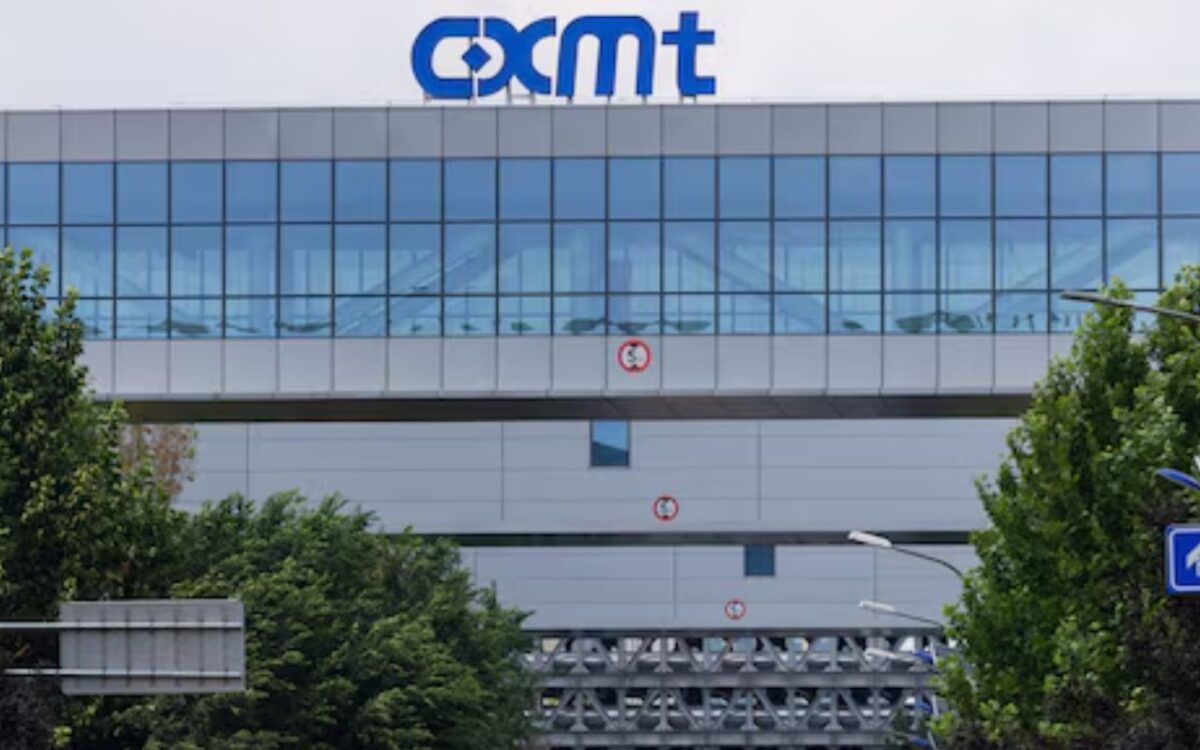 تصویری از لوگوی شرکت CXMT
