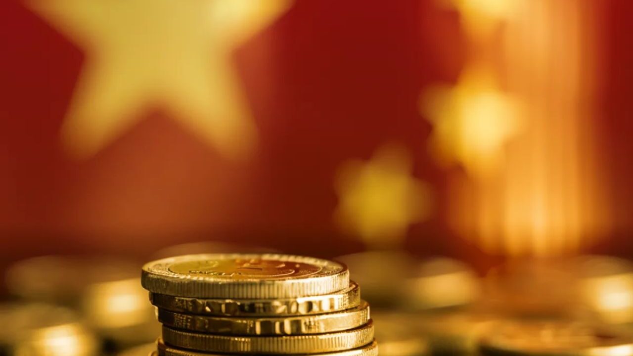 تصویری مرتبط با شبکه ملی بلاکچین چین