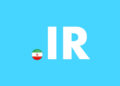 هشدار افتا به سازمان‌ها؛ مهاجرت به دامنه ملی ir. ضروری است