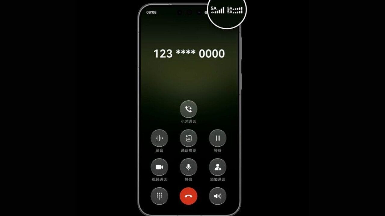 تصویری از قابلیت سه سیم کارت هواوی میت 90 پرو مکس
