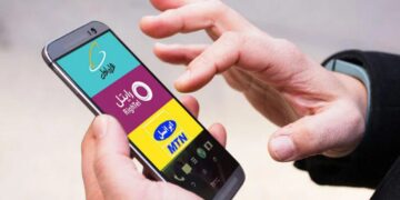تعرفههای اینترنت۴۰ درصد گران شد؛ آیا کیفیت هم افزایش مییابد؟