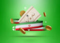 سود سهام عدالت امسال چقدر است؟